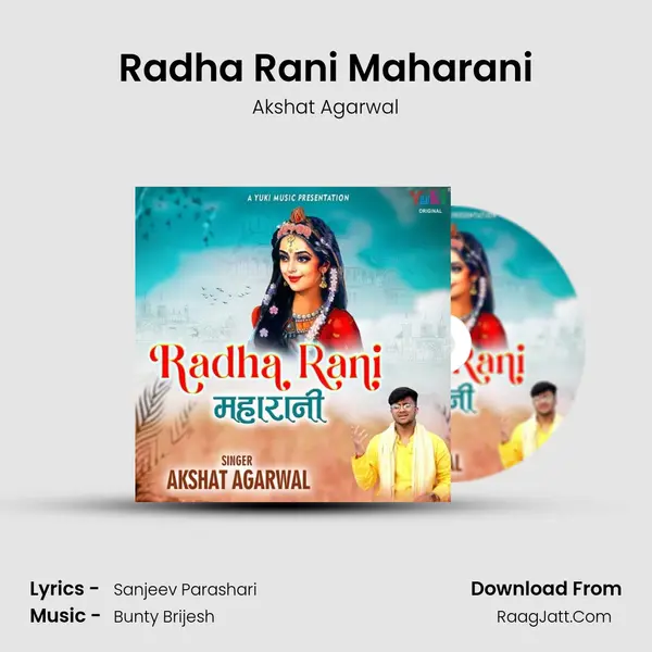 Radha Rani Maharani mp3 song