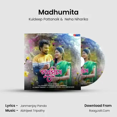 Madhumita - Kuldeep Pattanaik