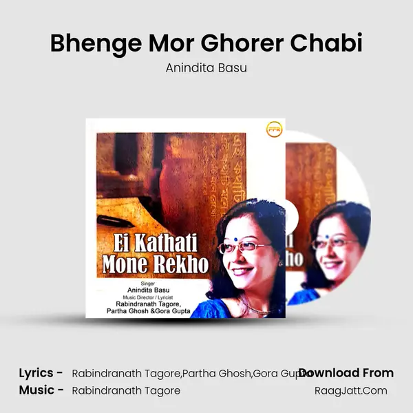 Bhenge Mor Ghorer Chabi MP3 Song by Anindita Basu Cover