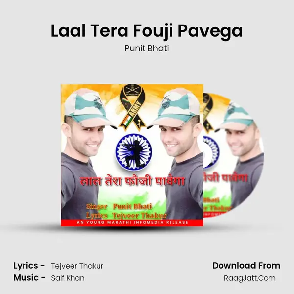 Laal Tera Fouji Pavega mp3 song