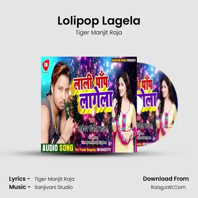 Tiger Manjit Raja