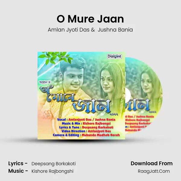 O Mure Jaan - Amlan Jyoti Das