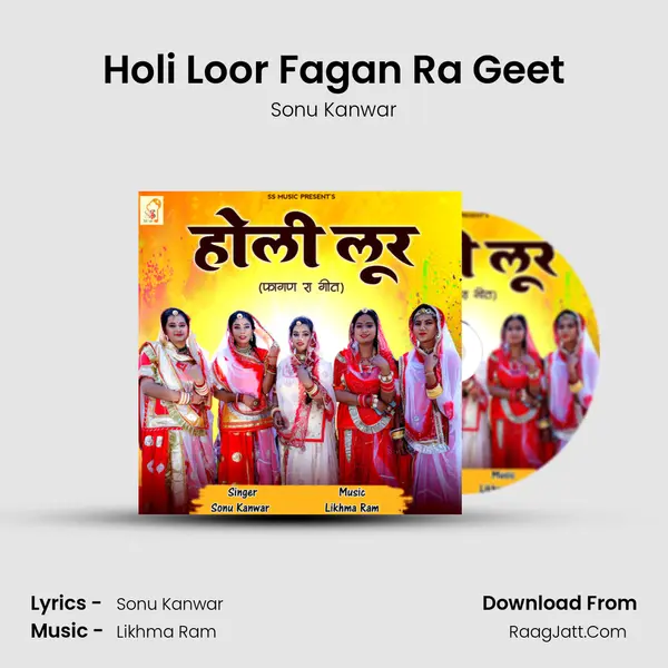 Holi Loor Fagan Ra Geet - Sonu Kanwar