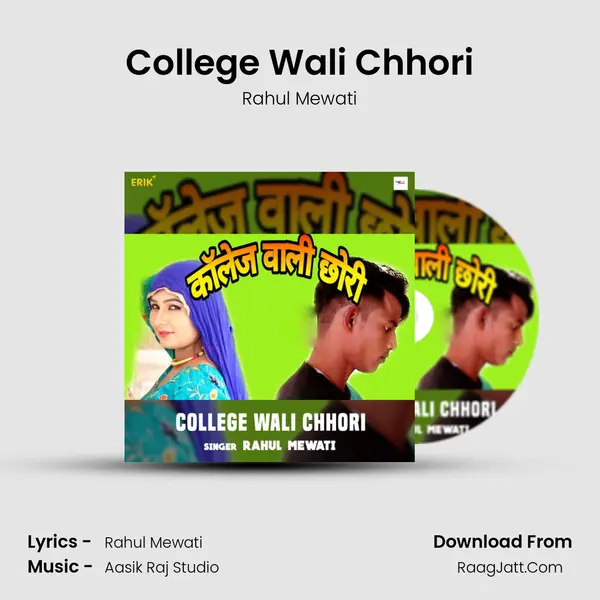 College Wali Chhori mp3 song