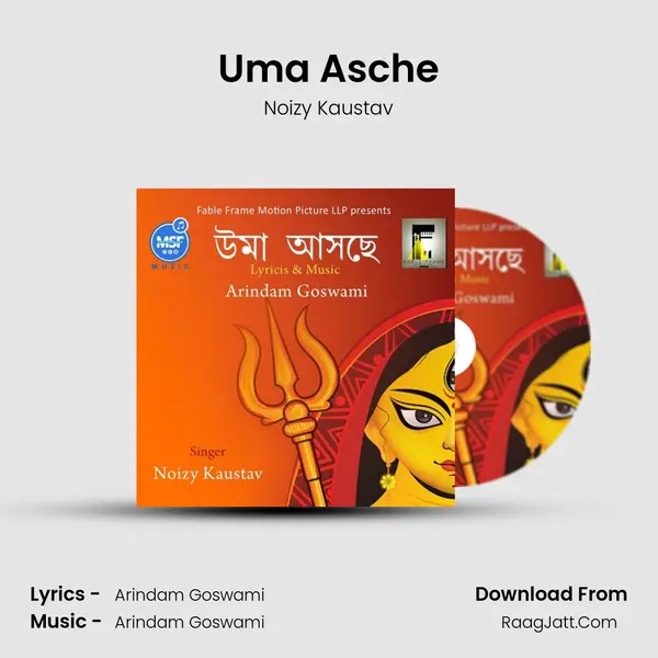 Uma Asche mp3 song