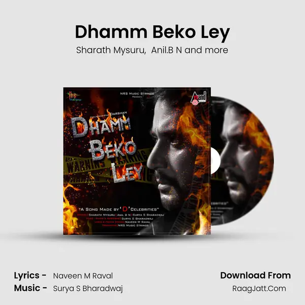 Dhamm Beko Ley..! Fan Made Song - Sharath Mysuru