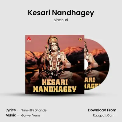 Kesari Nandhagey - Sindhuri