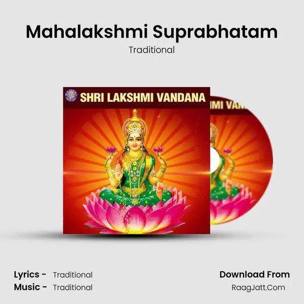 Mahalakshmi Suprabhatam MP3 Song by Traditional Cover