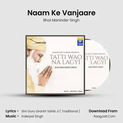 Naam Ke Vanjaare mp3 song