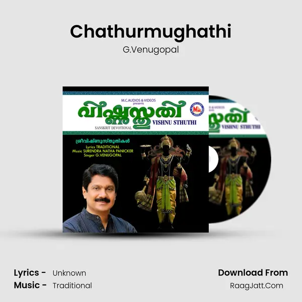 Chathurmughathi MP3 Song by G.Venugopal Cover