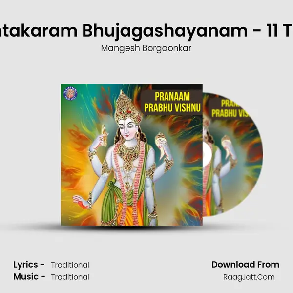 Shantakaram Bhujagashayanam - 11 Times Cover