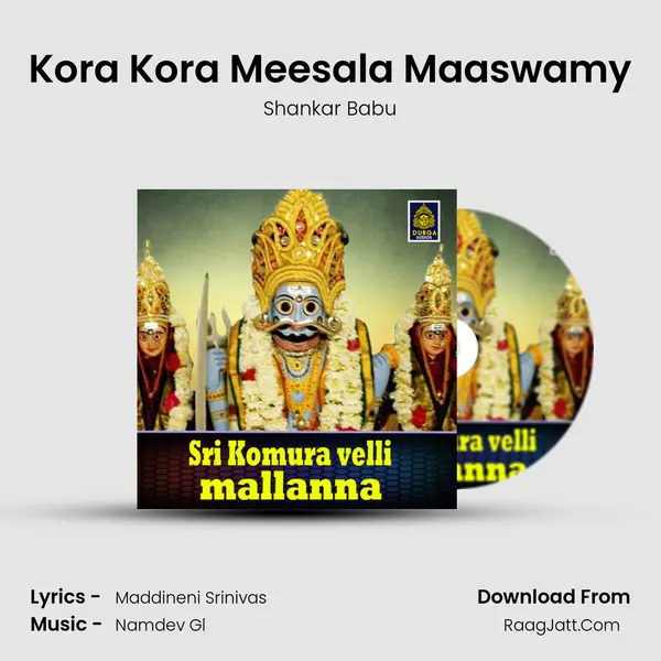 Kora Kora Meesala Maaswamy MP3 Song by Shankar Babu Cover
