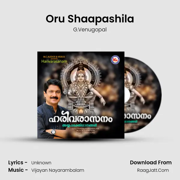 Oru Shaapashila MP3 Song by G.Venugopal Cover