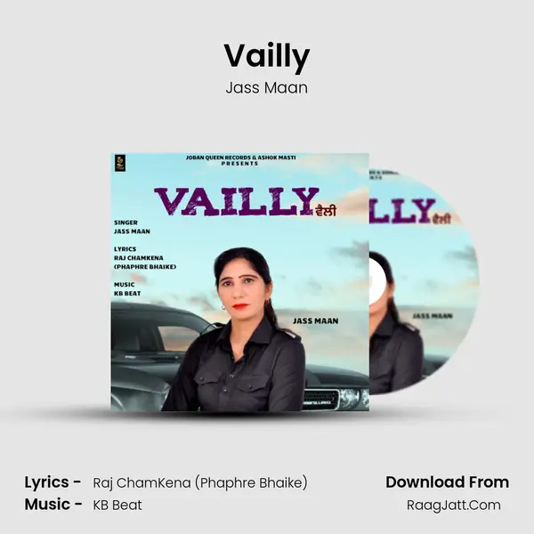 Vailly mp3 song