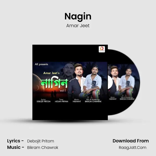 Nagin (Vol 1) - Amar Jeet