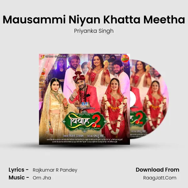 Mausammi Niyan Khatta Meetha mp3 song