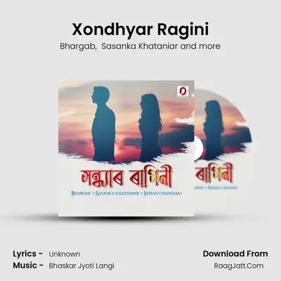Xondhyar Ragini MP3 Song by Bhargab Cover