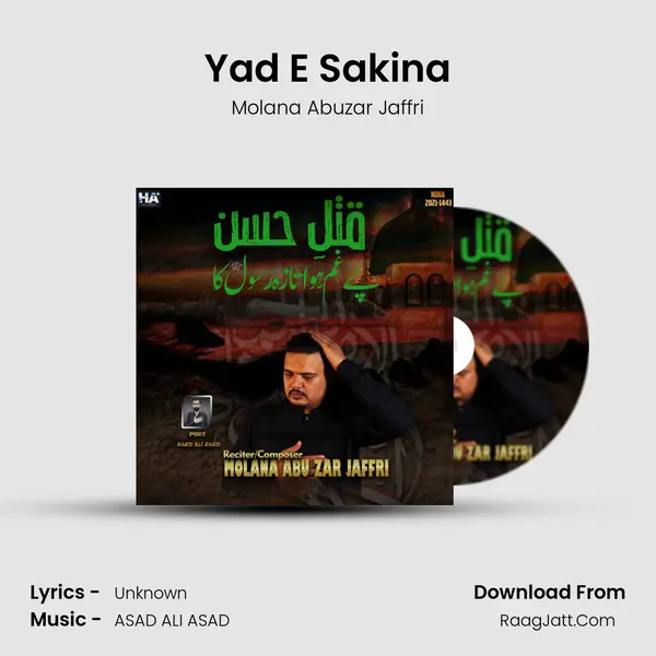Yad E Sakina MP3 Song by Molana Abuzar Jaffri Cover