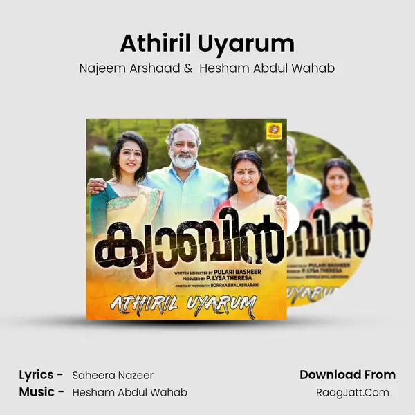 Athiril Uyarum (From 