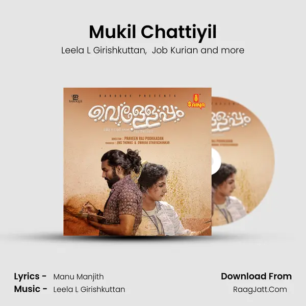 Velleppam - Leela L Girishkuttan