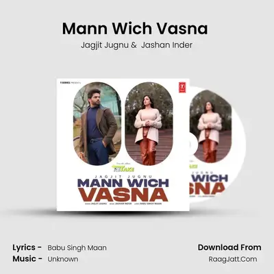 Mann Wich Vasna (From Retake) mp3 song