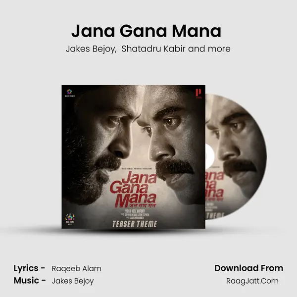 Jana Gana Mana (Teaser Theme) mp3 song