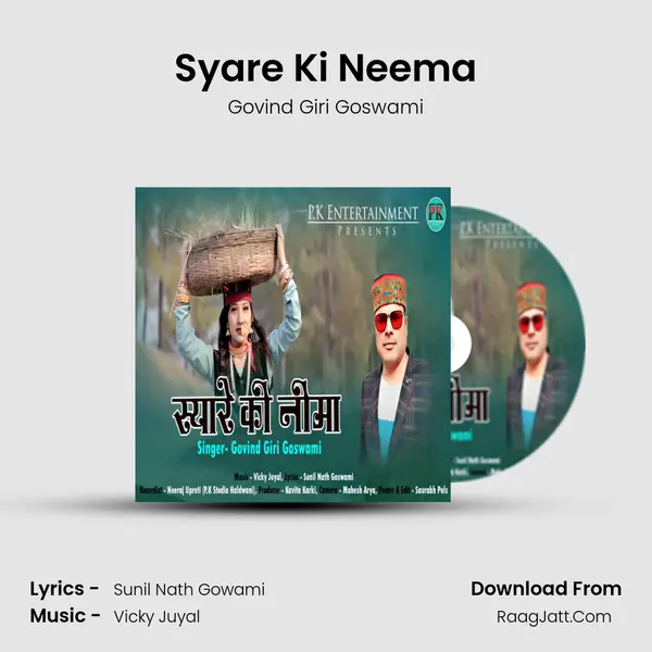 Syare Ki Neema mp3 song