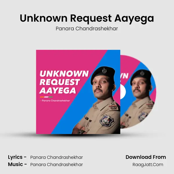 Unknown Request Aayega MP3 Song by Panara Chandrashekhar Cover