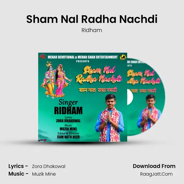 Sham Nal Radha Nachdi MP3 Song by Ridham Cover