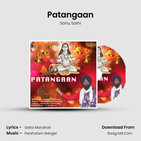 Patangaan MP3 Song by Sonu Saini Cover