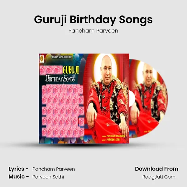 Guruji Birthday Songs MP3 Song by Pancham Parveen Cover