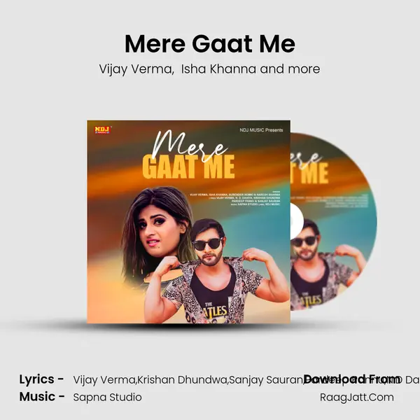 Mere Gaat Me mp3 song