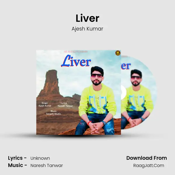 Liver mp3 song