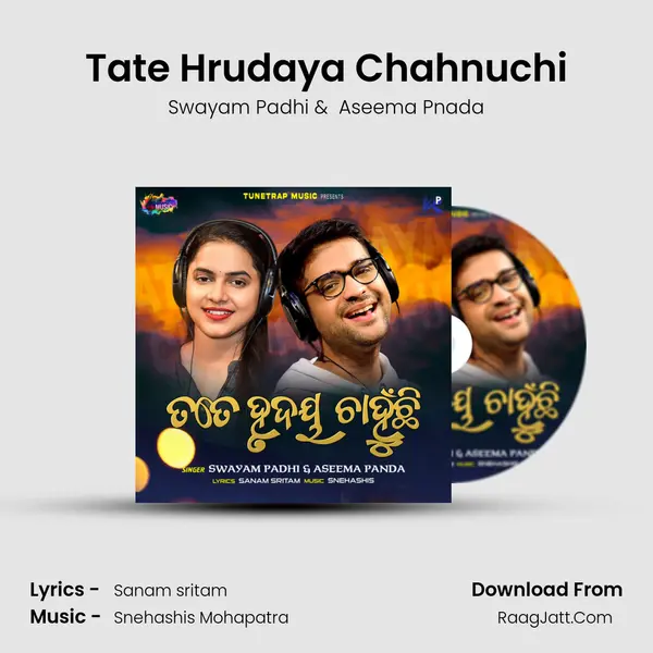 Tate Hrudaya Chahnuchi mp3 song