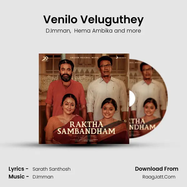 Venilo Veluguthey MP3 Song by D.Imman Cover