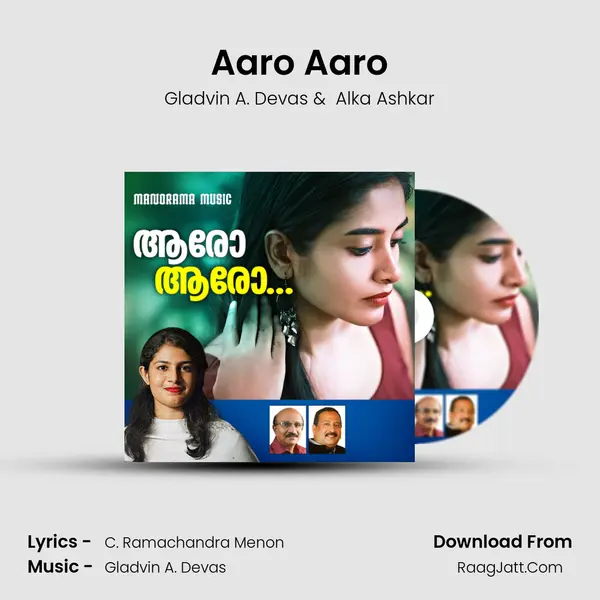 Aaro Aaro - Gladvin A. Devas