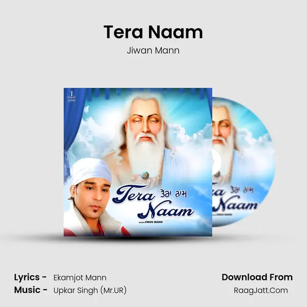 Jiwan Mann