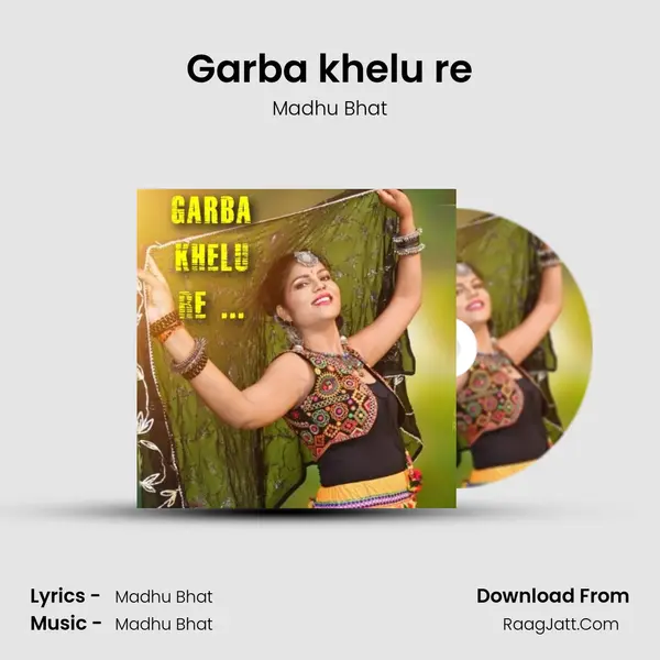 Madhu Bhat