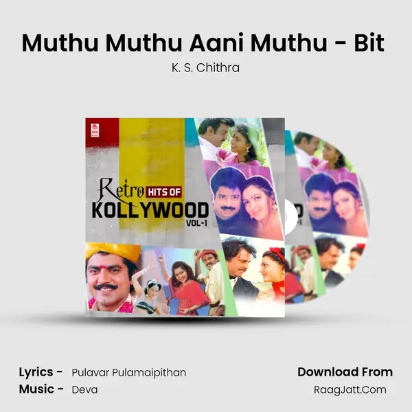 Muthu Muthu Aani Muthu - Bit (From "Rajadurai") Cover