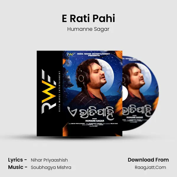 E Rati Pahi mp3 song