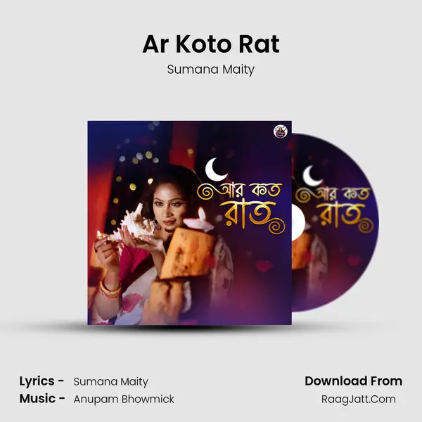 Ar Koto Rat mp3 song