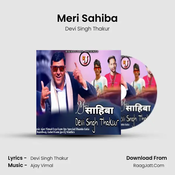 Meri Sahiba - Devi Singh Thakur