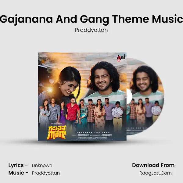Gajanana And Gang Theme Music MP3 Song by Praddyottan Cover