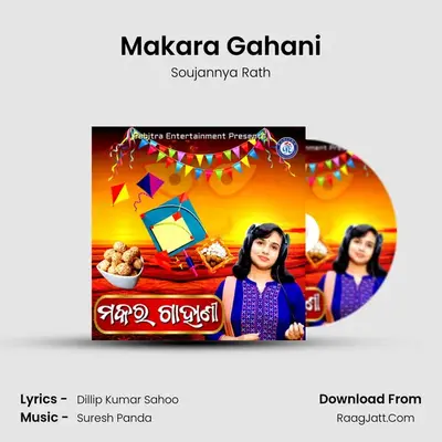 Makara Gahani - Soujannya Rath