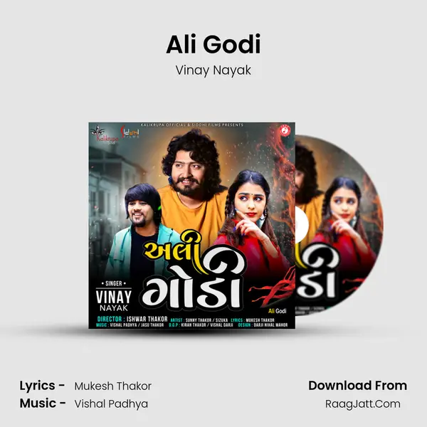 Ali Godi - Vinay Nayak