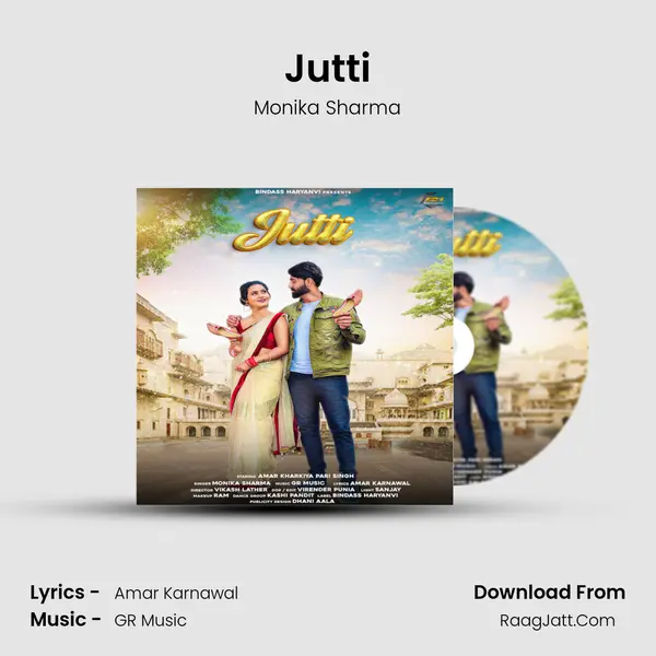 Jutti - Monika Sharma