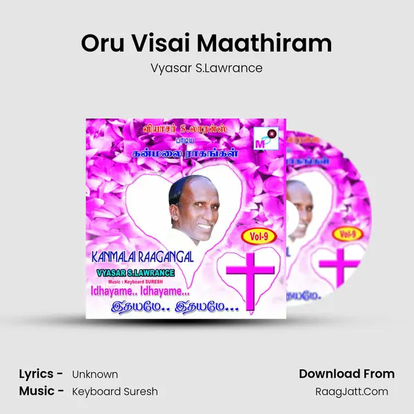 Oru Visai Maathiram MP3 Song by Vyasar S.Lawrance Cover