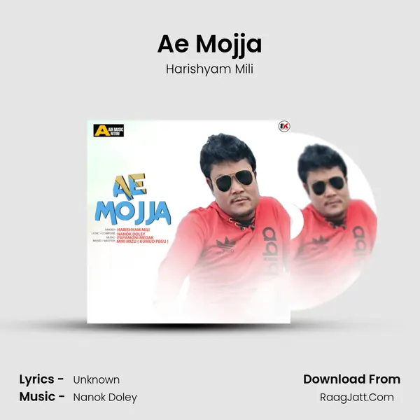 Ae Mojja - Single - Harishyam Mili