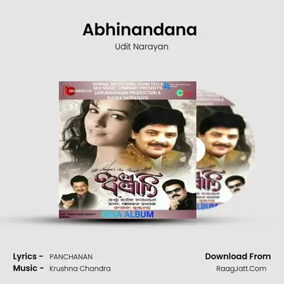 Abhinandana (Title Track) MP3 Song by Udit Narayan Cover