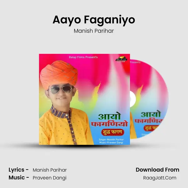 Aayo Faganiyo mp3 song